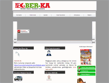 Tablet Screenshot of berkamarket.com
